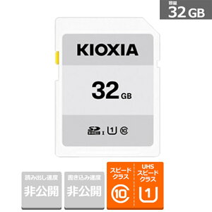 KIOXIAiLINVAj EXCERIA BASIC SDHC UHS-I J[h KCA-SD032GS eʁF32GB