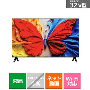 (ۏ)TCL 32V^ ʎqhbg tHDteriGoogle TVj S5KV[Y 32S5K