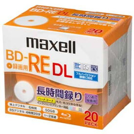 maxell（マクセル） 録画用BD－RE　DL BE50VPLWPA20SKS