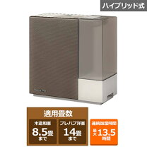 楽天市場】HD-RXT525の通販