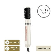 TESCOM （テスコム） マイナスイオン カールドライヤー TC360A-W ホワイト