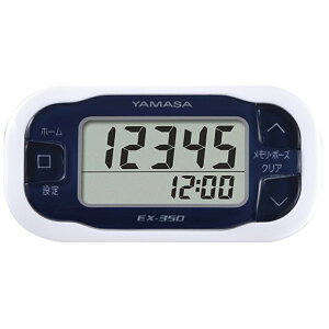 Rvv viꎞ~@\ځj EX-350-N lCr[