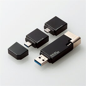 Logitec（ロジテック） USBメモリ　Lightningコネクタ対応　32 LMF-LGU3A032GBK ブラック　容量：32GB