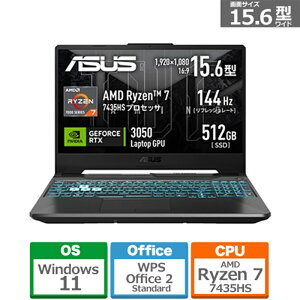 ASUSiGCX[Xj 15.6^TUF Gaming A15 FA506NCR-R7R3050 Ot@CgubN