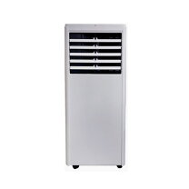 楽天市場】広電 移動式クーラー2.5kw kep252rの通販