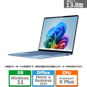 Microsofti}CN\tgj Surface Laptopi 7 j 13.8^ Snapdragon X Plus/16/512 Office 2024 /Copilot+ PC EP2-18285 Tt@CA