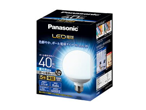 Panasonic�i�p�i�\�j�b�N�j LED�d�� LDG4DG95W �����F�����@40W�`����/E26����