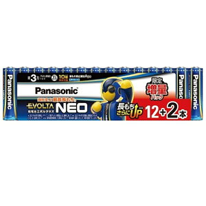 Panasonic�i�p�i�\�j�b�N�j �P3�d�r�@�A���J���@14�{���� LR6NJSP/14S