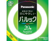Panasonic（パナソニック） 丸形蛍光灯　パルック蛍光灯　20形 FCL20ENW18F3 ナチュラル色（昼白色）