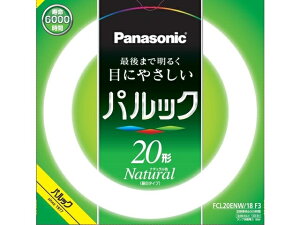 Panasonicipi\jbNj ی`u@pbNu@20` FCL20ENW18F3 i`FiFj