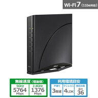 NEC 無線LANルーター　Aterm 7200D8BE PA-7200D8BE ブラック