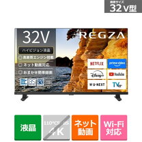 楽天市場】東芝 テレビ 32 タイムシフトの通販