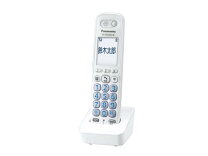 楽天市場】kx－pw603の通販