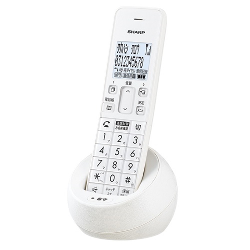 SHARP（シャープ） デジタルコードレス電話機（子機1台） JD-S09CL-W ホワイト系