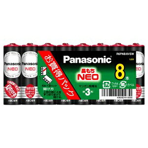 Panasonic�i�p�i�\�j�b�N�j �P3�d�r R6PNB 8VSW