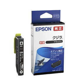 EPSON（エプソン） 純正インクカートリッジ KZR-BK-L ブラック　増量タイプ