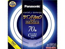 Panasonic（パナソニック） ツインパルック プレミア蛍光灯　70W　クール色　1個入り FHD70ECWLCF3