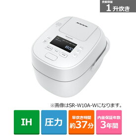 (長期無料保証)Panasonic（パナソニック） 可変圧力IHジャー炊飯器　おどり炊き　Wシリーズ SR-W18A-W ホワイト　炊飯容量：1升