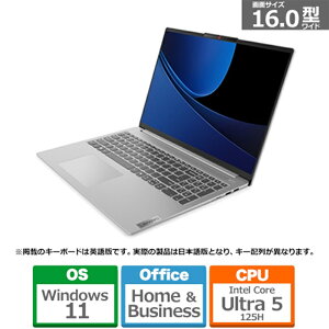 Lenovo(m{) 16^m[gp\R@Lenovo IdeaPad Slim 5i Gen 9 83DC001PJP(IdeaPad Slim5i Gen 9) NEhO[