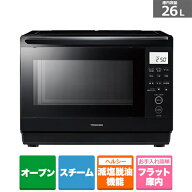 (長期無料保証)東芝（TOSHIBA） 石窯ドーム 角皿式スチームオーブンレンジ ER-D70B(K) ブラック