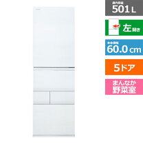 楽天市場】東芝 冷蔵庫 501の通販
