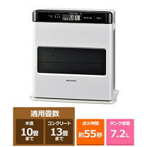 楽天市場】fh-wz3620byの通販