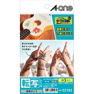 G[ ]ʃV[ 52103 ͂TCYi100×148mmj@5Zbg