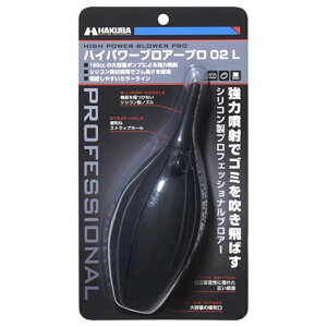 nNoʐ^Y nCp[uA[ v 02 L KMC-84LBK ubN