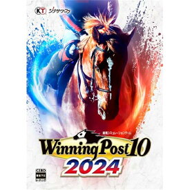 コーエー シミュレーションゲーム Winning Post 10 2024