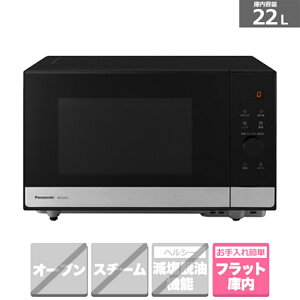 Panasonicipi\jbNj P@\W NE-FL222-K ^ubN