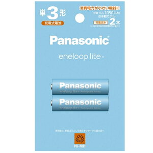 Panasonicipi\jbNj Gl[vCg@P3` 2{pbN(yf) BK-3LCD/2H