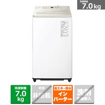 楽天市場】洗濯機 設置 パナソニック 7キロの通販