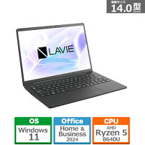 楽天市場】NEC Lavie（カラーブラック）（ノートPC｜パソコン 
