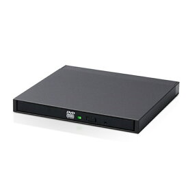 Logitec（ロジテック） USB3.2(Gen1)ポータブルDVDドライブ/オールインワンソフト付き LDR-PML8U3VBK ブラック