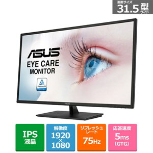 ASUSiGCX[Xj 31.5^tfBXvC VA329HE
