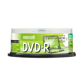 maxell（マクセル） データ用DVD－R DR47PWE.20SP ホワイト