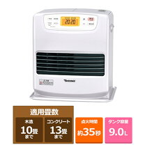 楽天市場】fw-3721lsの通販