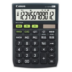 CanoniLmj 12~jd LS-122TUB-GB ubN