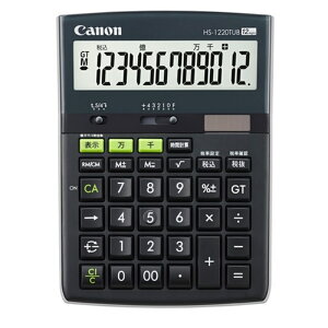 CanoniLmj 12d HS-1220TUB-GB ubNn