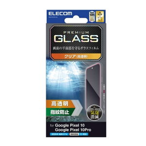 GR Google Pixel 10/10 ProΉ@tیKXtB PM-P252FLGG