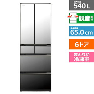 (ۏ/zݒu)iHITACHIj ①Ɂ@܂ȂⓀ@HXC^Cv R-HXC54X X NX^~[@ωJ@eʁF540bg