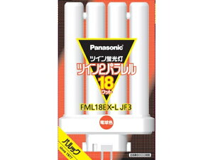 Panasonic�i�p�i�\�j�b�N�j �c�C���u�����@�c�C��2�p�������i4�{���ʃu���b�W�j�@18W�@�d���F�@1���� FML18EXLJF3