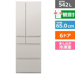 (ۏ/zݒu)Panasonicipi\jbNj 6hA①Ɂ@EY^Cv NR-F54EY2-C }bgCgx[W@ωJ@eʁF542bg