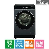 楽天市場】ドラム式 洗濯乾燥機 7kgの通販