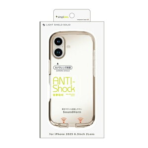 gjeB iPhone 17Ή nCubhNAP[X[LIGHT SHIELD Solid] TR-IP25M2-LDSL-CLGRG NA×O[W
