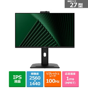 MSIiGGXACj 27^rWlXj^[ PRO-MP275QPDG ubN