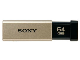 SONY（ソニー） USBフラッシュメモリ USM64GT N ゴールド　容量：64GB