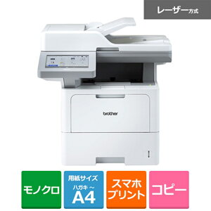 brotheriuU[j A4mN[U[@ MFC-L6820DW