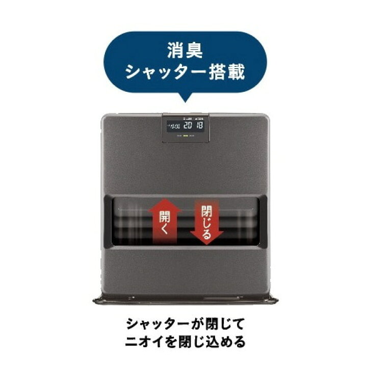 コロナ石油ファンヒーター vx CORONA コロナFH-VX6718BY石油ファン 
