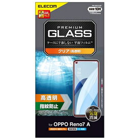 エレコム OPPO Reno9 A / OPPO Reno7 A OPG04 ガラスフィルム PM-O221FLGG